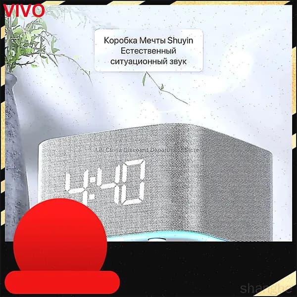 Умная колонка Станция Миди с Алисой, с Zigbee, серая