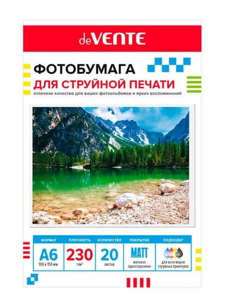Фотобумага для струйной печати А6 "deVente", 20 листов, 230 г/м, матовая односторонняя