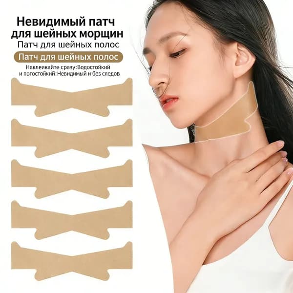 Фиксируется наклейкой с рисунком на шее/16,5 см