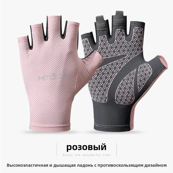 Велоперчатки, размер: XL