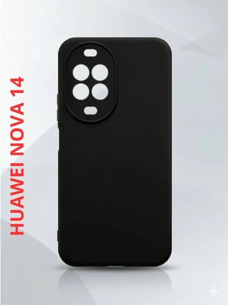 Чехол на Huawei Nova 14 / Хуавей Нова 14 защита камеры, износостойкий черный
