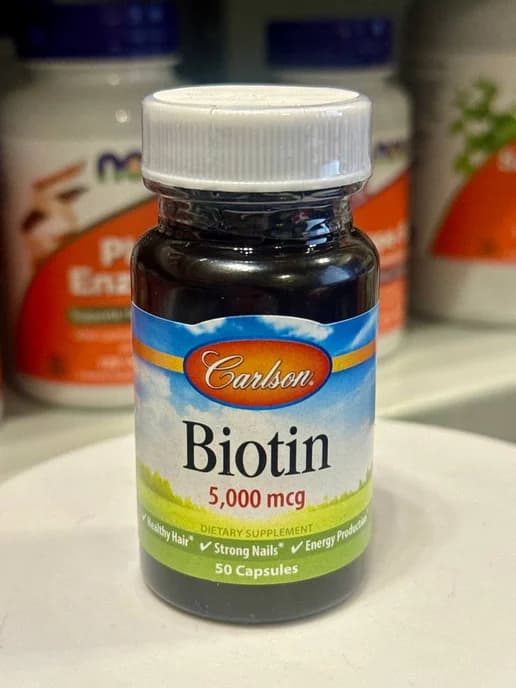 Biotin 5000 mcg - Биотин 50 шт