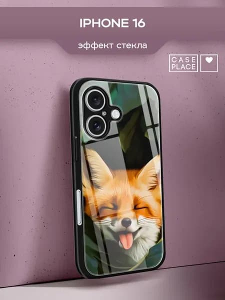 Чехол на iPhone 16 с лисой