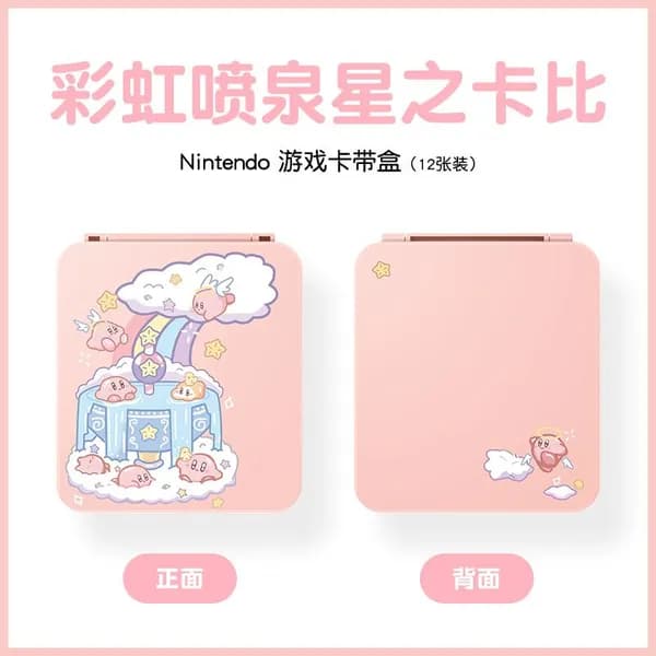Прозрачный жесткий чехол для OLED, сумка хранения Kirby, прозрачная подставка Switch