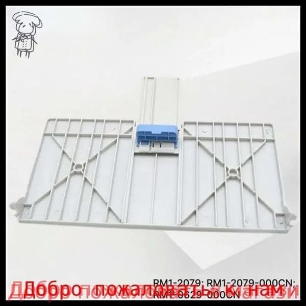 Расходник для печати, совместимый, Черный (black), 1 шт