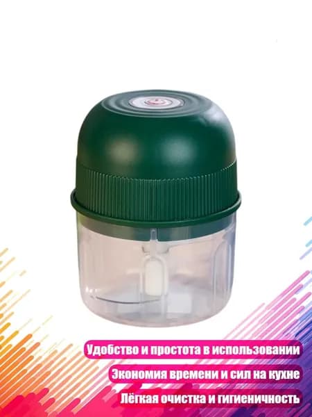 миксер 5AG203087_LJYWX