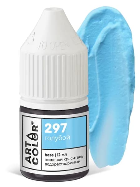 Краситель пищевой кондитерский Голубой ART COLOR BASE 12 мл