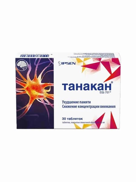 Танакан таблетки, покрытые оболочкой 40мг №30, при ухудшении памяти, снижении концентрации внимания, интеллектуальных способностей