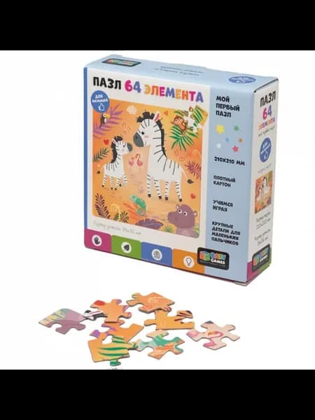 Пазлы 64 шт, Baby Games, Доброе утро