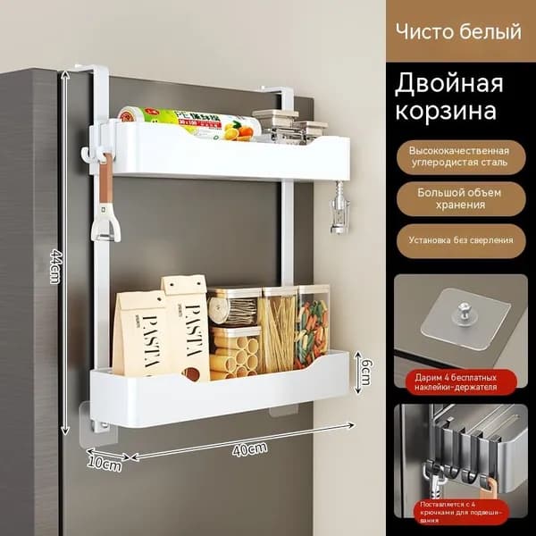 Полка производственная,10.06х40х44см