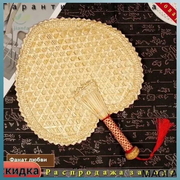 Веник для бани Бамбуковый, 1 шт.