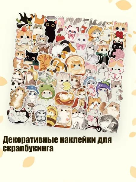 Пигмент/ 30 г.