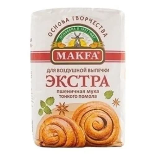 Мука Makfa пшеничная хлебопекарная Экстра 2 кг