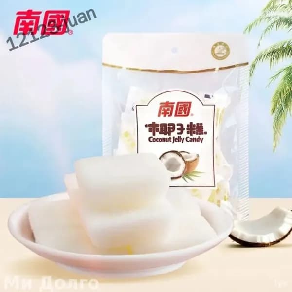 Бестселлер Nanguo Coconut Cake, кокосовое желе 200г от Хайнань Санья