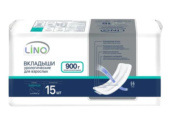 Прокладки-вкладыши урологические для взрослых Super Plus 6*,15*40СМ 900Г 15 шт