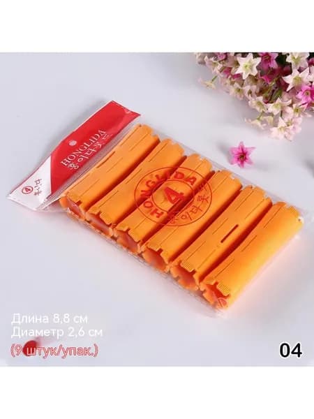 Щипцы для завивки волос Pearl blossom