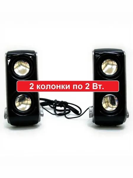 Колонки портативные для ноутбука, компьютера, планшета, телефона PS-30 Black (2x2Вт)