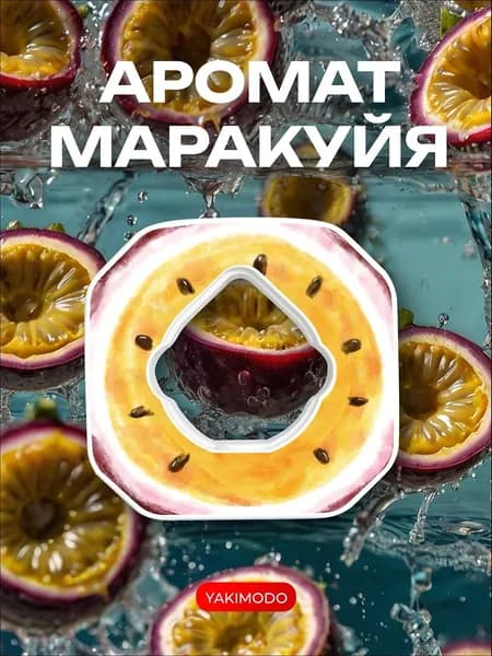 Спортивная бутылка, 100 мл