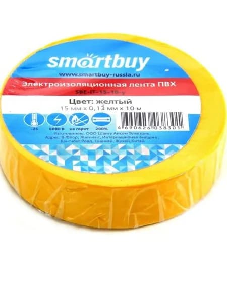 SmartBuy Изолента 19 мм 20 м, 1 шт.