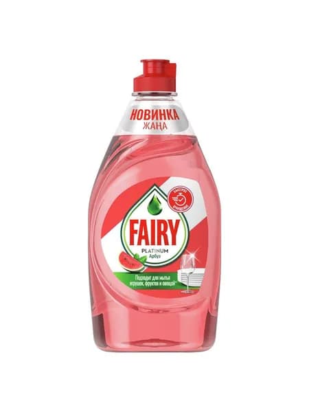 Средство для мытья посуды Fairy Platinum, Арбуз, 430 мл