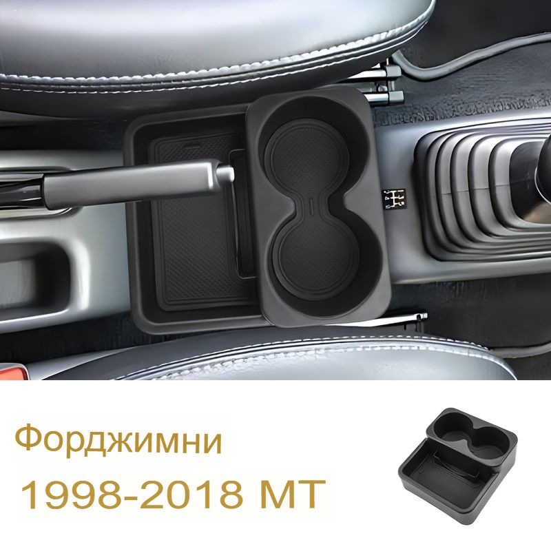 ,Коврик на торпедо