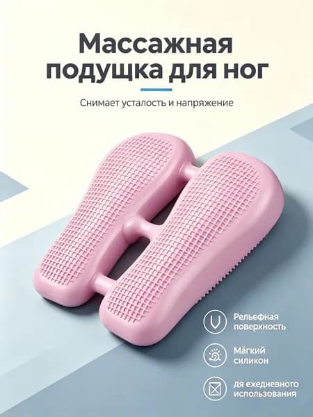 Степпер ctj