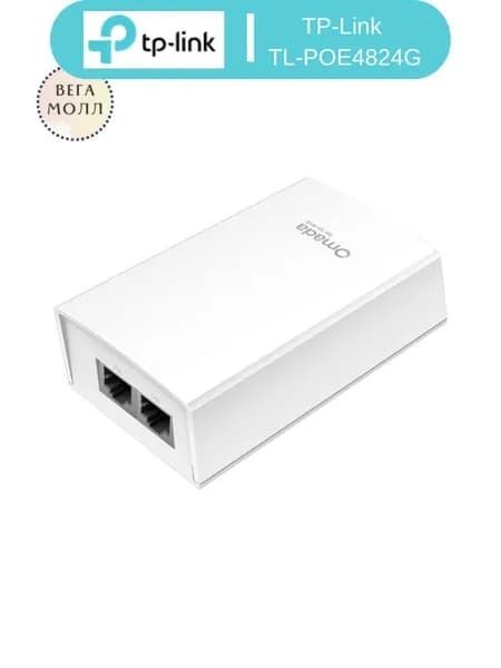 Инжектор TP-Link TL-POE4824G 2GE Passive PoE 48V 24W