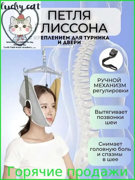 Мини-тренажер rfbhfdbnf