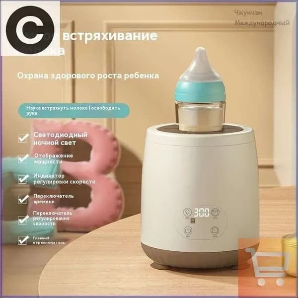 блендер SKU80034-bc56254e34cc, хаки