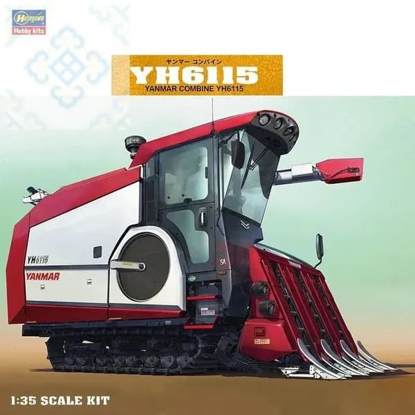 Сборная модель HG66007: Зерноуборочный комбайн Yanmar YH6115 Harvester, 135