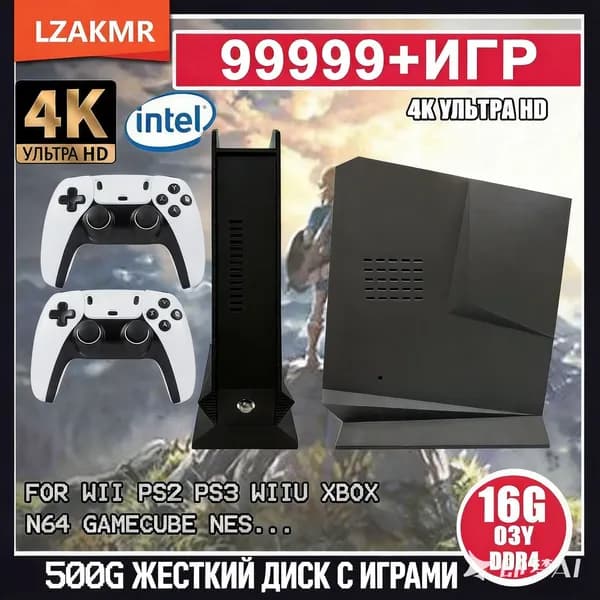 Ретро игровой бокс G3 99999+GAME 16G RAM 2TB HDD Game For PS2 PS3 WIIU WII SS Intel