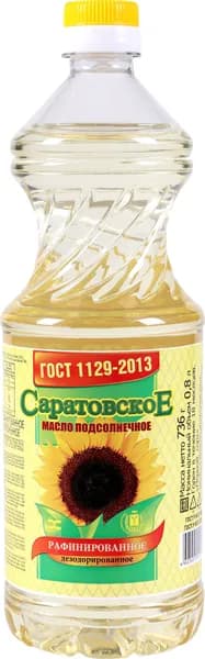 Масло подсолнечное САРАТОВСКОЕ рафинированное дезодорированное, 800мл