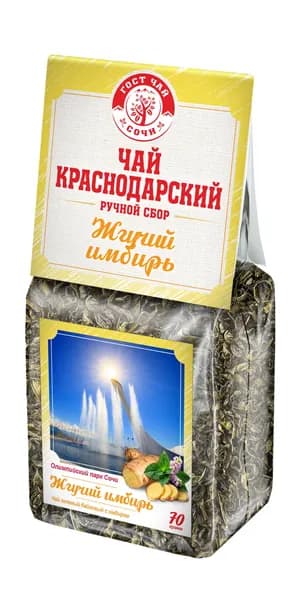 Краснодарский чай Ручной сбор 70г зеленый Жгучий Имбирь