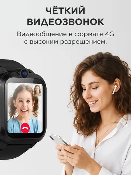 Смарт часы детские, Smart Watch D53, наручные для мальчиков с сим картой, для детей, 44 мм
