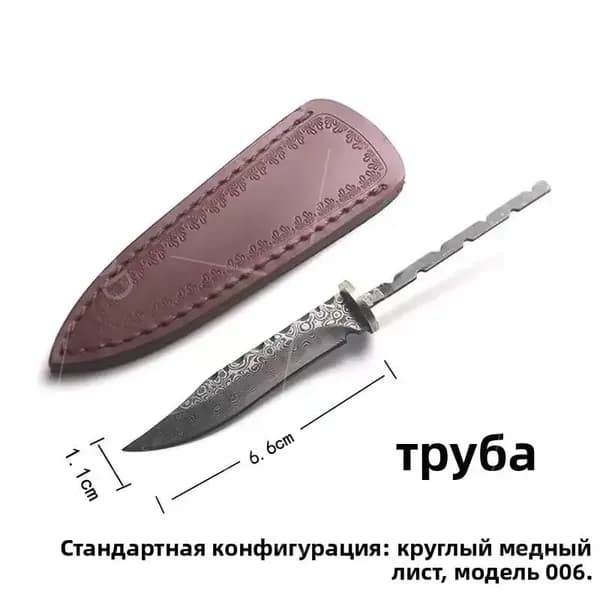 44-Лезвие ножа "Хищник" (с ножнами) представляет собой заготовку из кованой стали, используемой для изготовления заготовки ножа