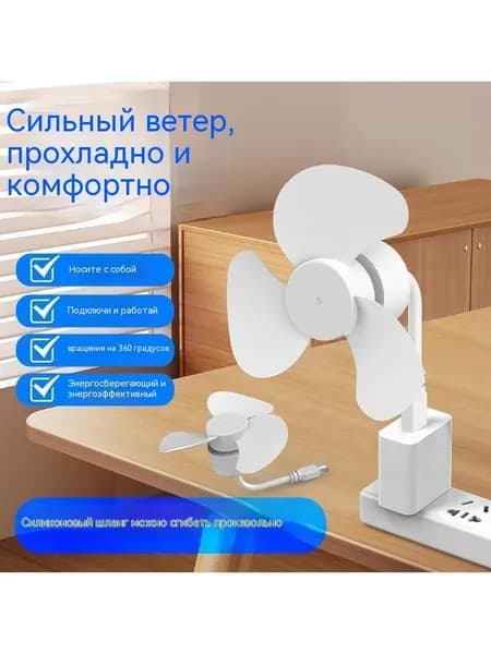 вентилятор CJA2273