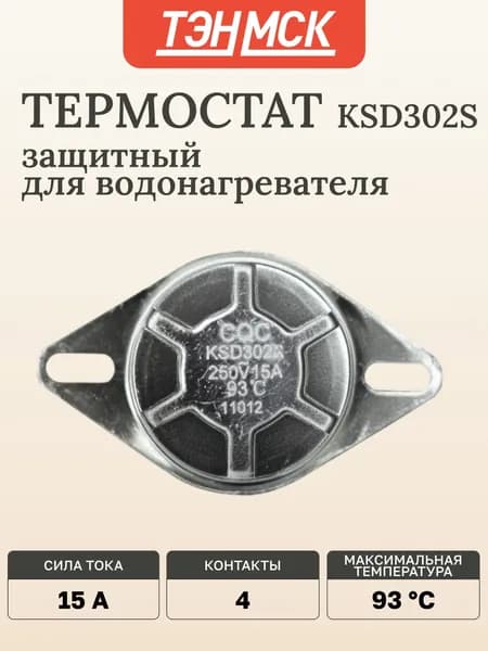 Кулер для воды 3bcE7slgC6-370-0240