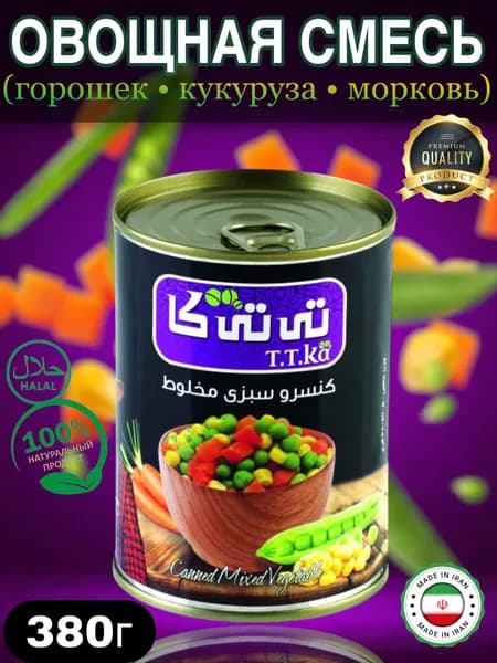 Овощная смесь консервированная в собственном соку T.T.ka, 380 г