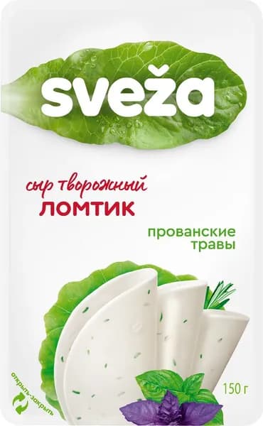 Сыр творожный SVEZA Белый ломтик Прованские травы 60%, без змж, 150г 3 шт.