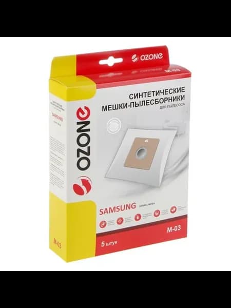 Мешки для пылесоса SAMSUNG 5 шт. M-03