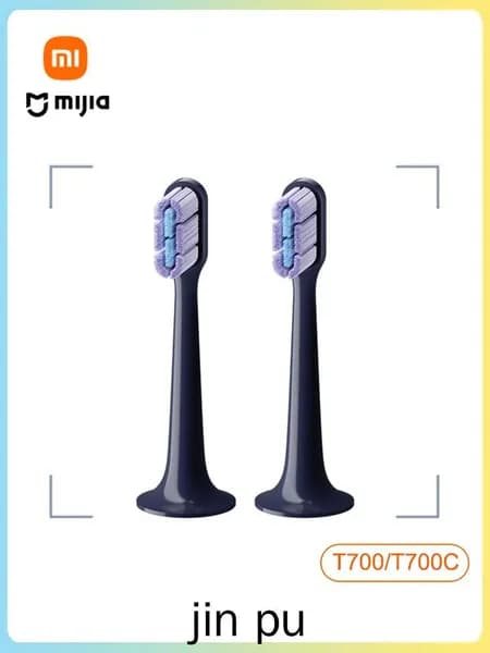 MIJIA T700/T700C(MBS304) Звуковая насадка для электрической зубной щетки