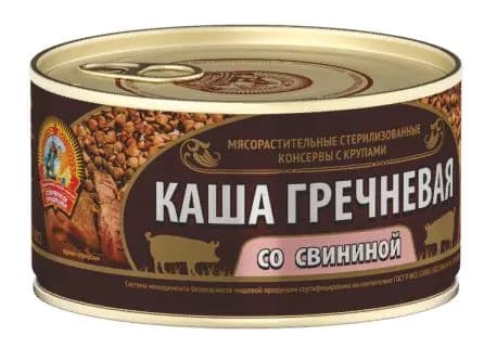 Каша гречневая со свининой "Сохраним Традиции" ГОСТ 325 гр. 6 шт.