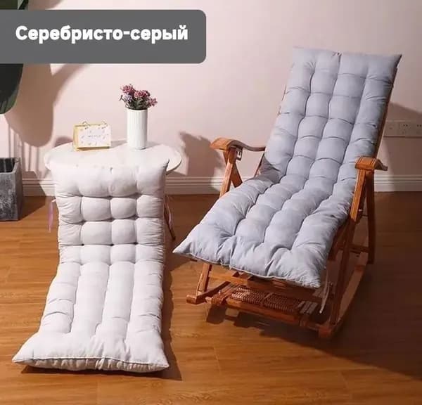 Матрас для садовой мебели 48х160 см