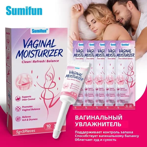 Крем интимный