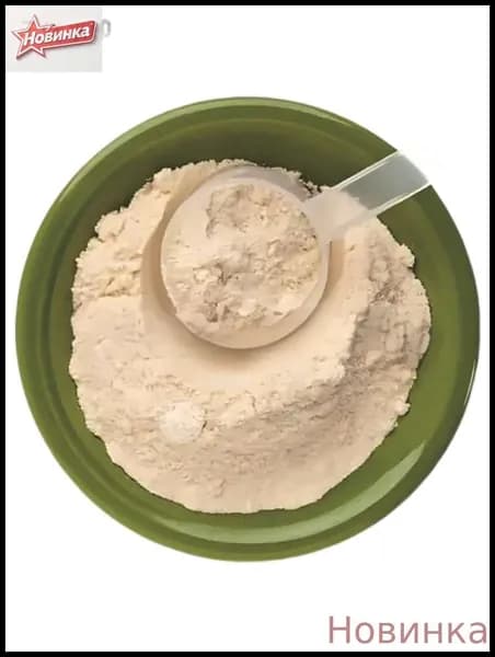 Порошок изолята сывороточного протеина Whey Protein Isolate Powder 100г-500г