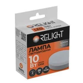 Лампа диодная GX53 10Вт 4000К 1000Лм Relight (10/100) RLGX53-1040