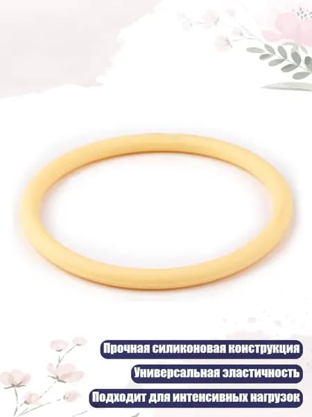Спортивный бинт 1см Х 1 см