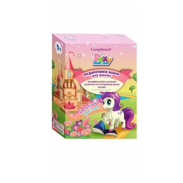 Compliment Подарочный набор Pony little star: Шампунь, 250 мл + Пена для ванн, 250 мл + магнит