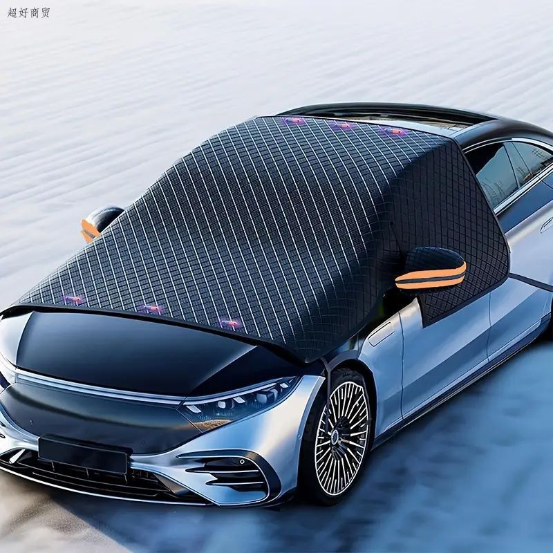 Накидка автомобильная, Оксфорд, 1 шт.