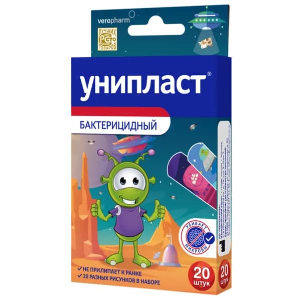 Лейкопластырь Унипласт бактерицидный Детский Космический, 20 шт.